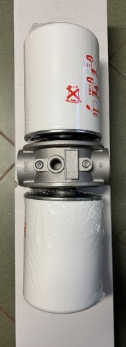 Kompletny filtr ssawny inline przyłącze 1 1/2" BSP  , przepływ 53 l/min  , dokładność 10 mikornów , 10 bar max