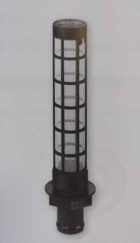 ARGO-HYTOS zamiennik filtr ssawny ARGO-HYTOS S0.0426-13 ARGO S0042613